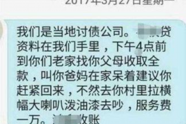 广安专业要账公司